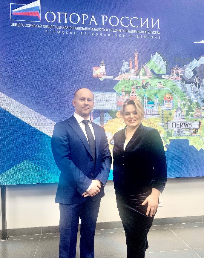 22 декабря 2022 состоялась итоговая встреча членов Пермского регионального отделения «ОПОРЫ РОССИИ»