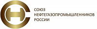 ООО «ПЗХ «СИНЭК» приняло участие в торжественном собрании по случаю 30-летия Союза нефтегазопромышленников России