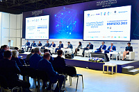 ООО «ПЗХ «СИНЭК» на выставке «Нефтегаз-2023» г. Москва