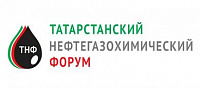 Руководство компании ООО «ПЗХ «СИНЭК» приняли участие в Международной выставке TatOilExpo 2022